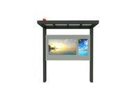 Floor Standing Full outdoor maintenance-free Electronic Totem Lcd Advertising Display and displays Digital signage
