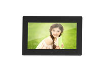12.1 Inch Digital Photo Frame Player With Infra Red Sensor