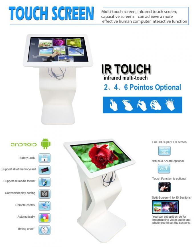 Horizontal Standing Computer Kiosk Stand , USB Interface Commercial