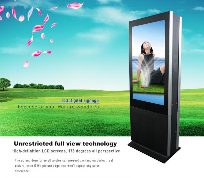 Large Touch Screen >> Double Side Screen Free Standing Lcd Display Ultrathin 55 Large Touch Screen >> Double Side Screen Free Standing Lcd Display Ultrathin 55