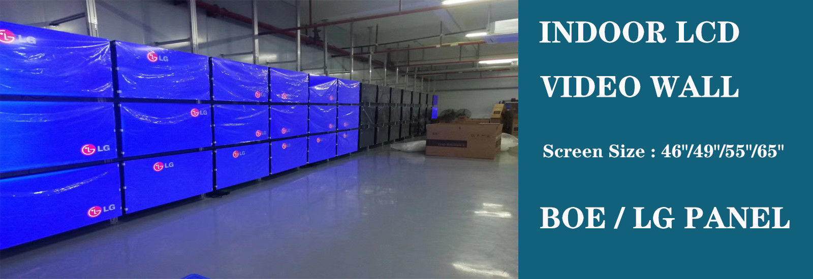 quality LCD Video Wall factory
