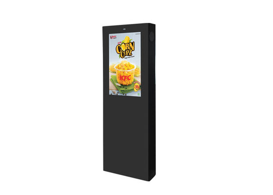 Standing Device Commercial Outdoor Digital Signage Displays Retail Screen Waterproof Outdoor Lcd Advertising Displayer