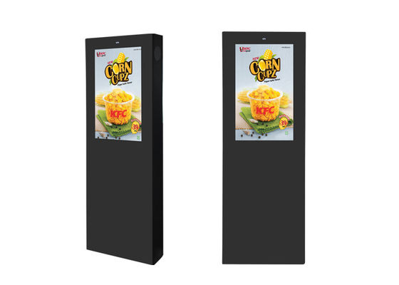 Standing Device Commercial Outdoor Digital Signage Displays Retail Screen Waterproof Outdoor Lcd Advertising Displayer