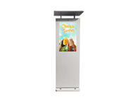 Waterproof 32&quot; Battery Powered LCD Digital Signage Outdoor Kiosk Outdoor Electronic Signs For Business