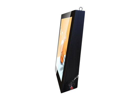 High Brightness Outdoor Digital Signage Advertising Lcd Screen Menu Boards Outdoor LCD Displays For Outdoor advertising