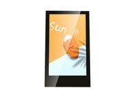 High Brightness Outdoor Digital Signage Advertising Lcd Screen Menu Boards Outdoor LCD Displays For Outdoor advertising