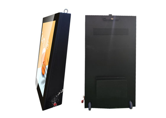 High Brightness Outdoor Digital Signage Advertising Lcd Screen Menu Boards Outdoor LCD Displays For Outdoor advertising