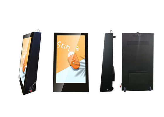 High Brightness Outdoor Digital Signage Advertising Lcd Screen Menu Boards Outdoor LCD Displays For Outdoor advertising