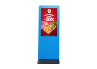 Outdoor Digital Signage Price Thin Lcd Advertising Display, Outdoor LCD Display Panel