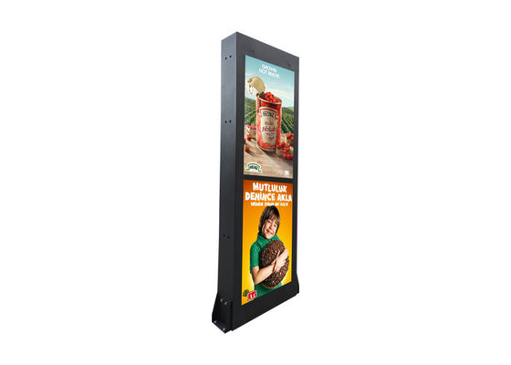 Outdoor Capacitive Touch Lcd Display 43 Inch Waterproof Digital Signage LCD Movable IP65 Poster For Business Near Me