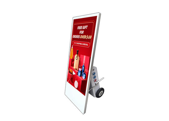 43 Inch High Brightness Ip65 Waterproof Digital Signage Floor Stand Lcd Screen Outdoor Digital Display Board Price