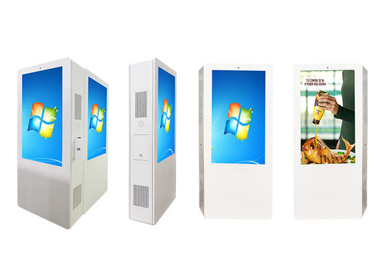 IP65 Outdoor LCD Outdoor Video Signage Horizontal/Vertical Display Outdoor LCD Signs Wholesale