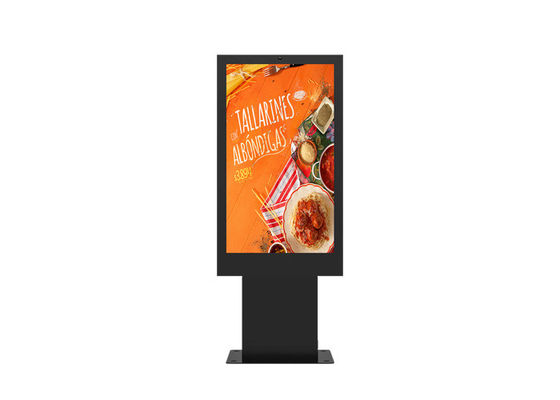 Floor Stand Kiosk Digital Signage Display Outdoor Digital Advertising Screens For Sale