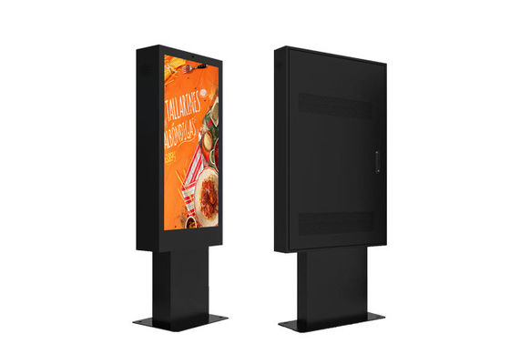 Floor Stand Kiosk Digital Signage Display Outdoor Digital Advertising Screens For Sale