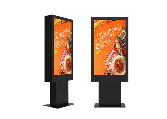 Floor Stand Kiosk Digital Signage Display Outdoor Digital Advertising Screens For Sale