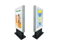 Kiosk Digital Signage Outdoor Digital Advertising Screen Signage Display Outdoor Vertical Lcd Display