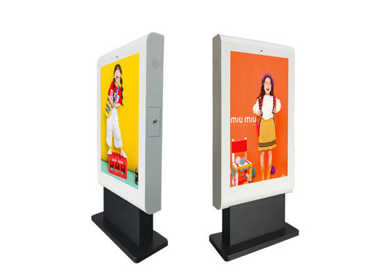 Kiosk Digital Signage Outdoor Digital Advertising Screen Signage Display Outdoor Vertical Lcd Display