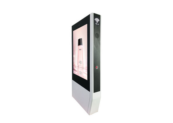 55 Inch Good Quality Factory Price Dustproof IP65 Waterproof  Outdoor Digital Signage LCD Display with Floor Standing