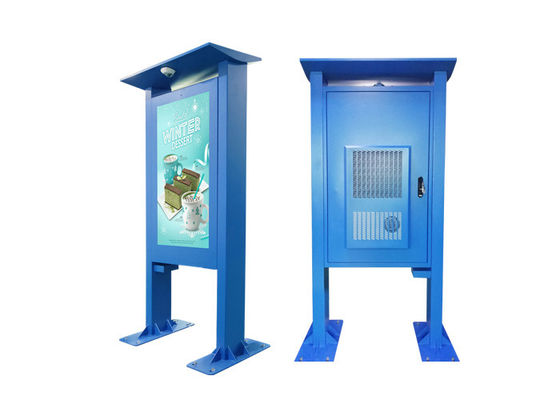 Outdoor LCD Display Signage ODM Production Price Factory Manufacturers Android / Windows Outdoor Digital Notice Board