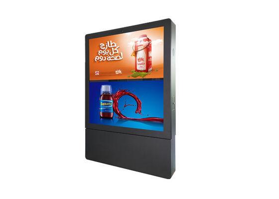 55 Inch Vertical Lcd Advertising Outdoor Dual Screen Digital Totem Outdoor LCD Digital Sign Board