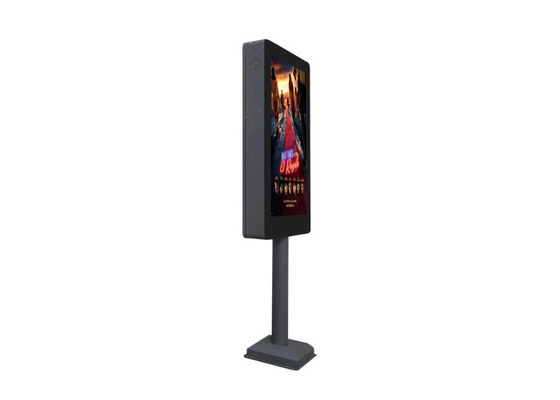 55'' Lcd Advertise Screen Advertising Outdoor Billboards Outdoor LCD Signs Wholesale