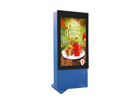 55 Inch Floor Standing Outdoor LCD Screen Advertising Digital Signage With Air Condition