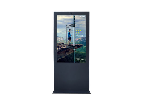 Prices Outdoor 55 Inch LCD Advertising Player network floor-standing digital Stand Outdoor LCD Advertising Signs