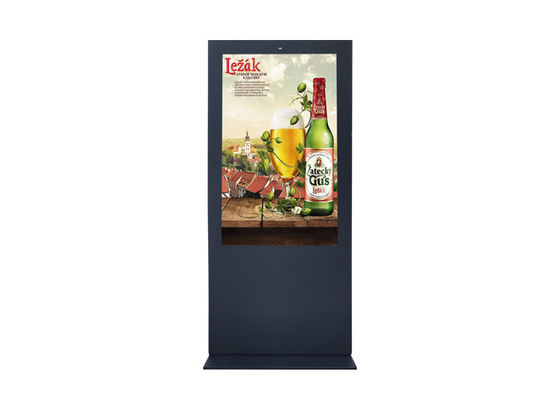 Prices Outdoor 55 Inch LCD Advertising Player network floor-standing digital Stand Outdoor LCD Advertising Signs