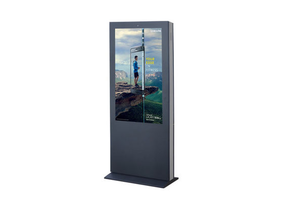 Prices Outdoor 55 Inch LCD Advertising Player network floor-standing digital Stand Outdoor LCD Advertising Signs