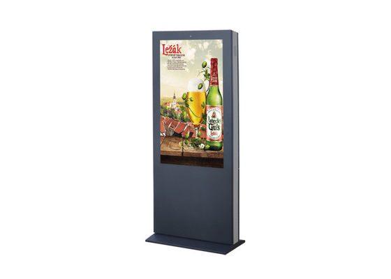 Prices Outdoor 55 Inch LCD Advertising Player network floor-standing digital Stand Outdoor LCD Advertising Signs