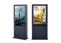 Prices Outdoor 55 Inch LCD Advertising Player network floor-standing digital Stand Outdoor LCD Advertising Signs