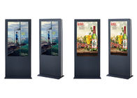 Prices Outdoor 55 Inch LCD Advertising Player network floor-standing digital Stand Outdoor LCD Advertising Signs