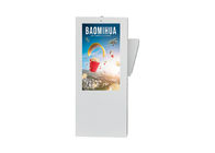 43 Inch Info Capacitive Touch Kiosk Totem Double Side Outdoor LCD Monitor