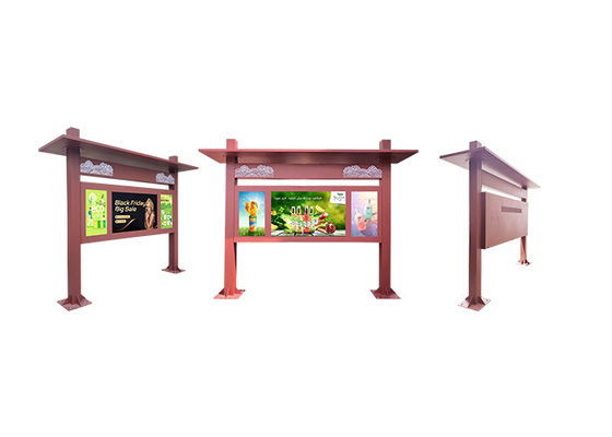 Standing Device Digital Signage Retail Screen High Brightness Waterproof Sunlight Readable Outdoor LCD Display