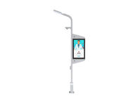 43 inch Outdoor Interactive Totem Android Monitor Lcd Digital Display 2500nits Advertising Signage Kiosk
