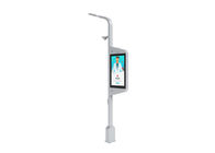 43 inch Outdoor Interactive Totem Android Monitor Lcd Digital Display 2500nits Advertising Signage Kiosk