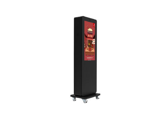 Waterproof 43&quot; Battery Powered LCD Digital Signage Outdoor Kiosk LCD Outdoor Display Portable Digital Poster Screen