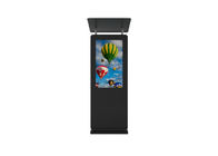 Hot Sale 43 Inch Outdoor Dual Screen Digital Drive Thru Menu Boards Waterproof LCD Advertising Digital Signage