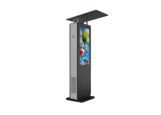 Hot Sale 43 Inch Outdoor Dual Screen Digital Drive Thru Menu Boards Waterproof LCD Advertising Digital Signage