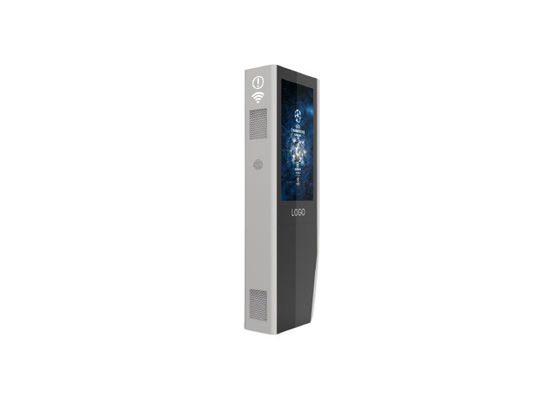 55 inch outdoor lcd outdoor advertising totem kiosk CMS software lcd display digital signage and displays