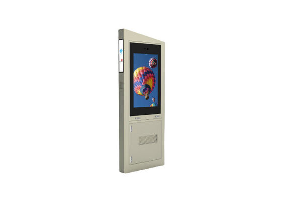 Slim Outdoor Display Floor Standing LCD Monitor Advertising Screen Display 2500nits Digital Signage Ads Kiosk Waterproof