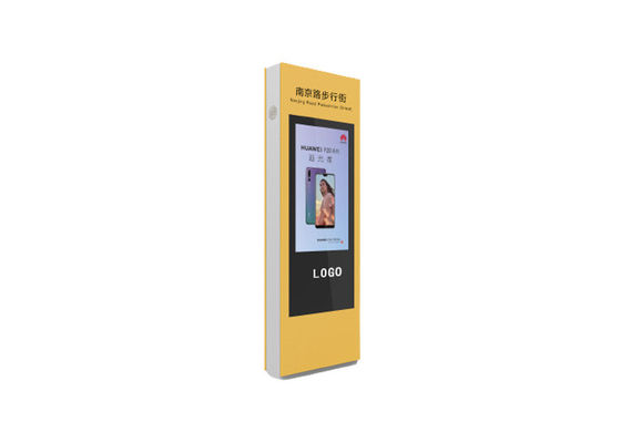 high brightness Outdoor digital signage advertising lcd screen tv totem Menu Boards outdoor lcd displays For outdoor