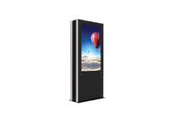 75inch outdoor IP65 LCD display 2500nits waterproof anti-fog 4g Android system high brightness outdoor lcd digital
