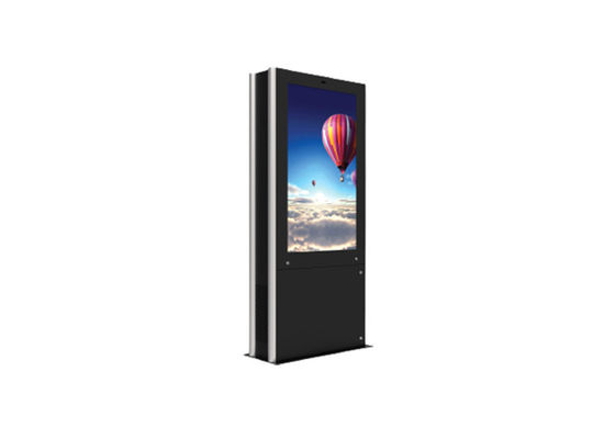 75inch outdoor IP65 LCD display 2500nits waterproof anti-fog 4g Android system high brightness outdoor lcd digital