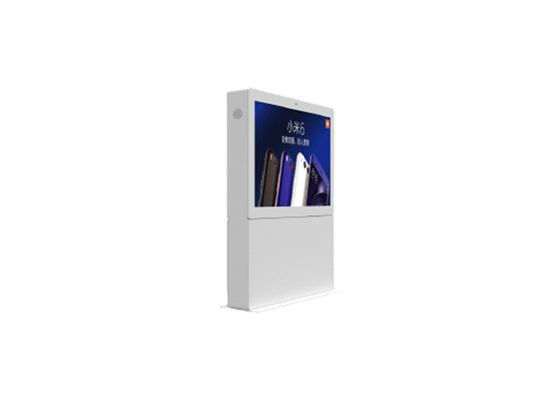 New Product Outdoor Digital Signage Price Ultra Thin Lcd Advertising Display, Android Lcd Digital Display Outdoor