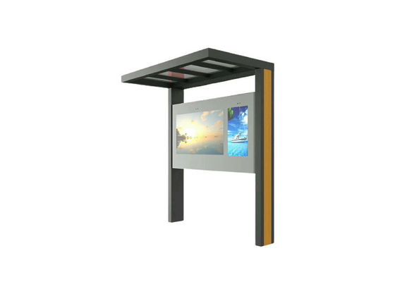 Floor Standing Full outdoor maintenance-free Electronic Totem Lcd Advertising Display and displays Digital signage