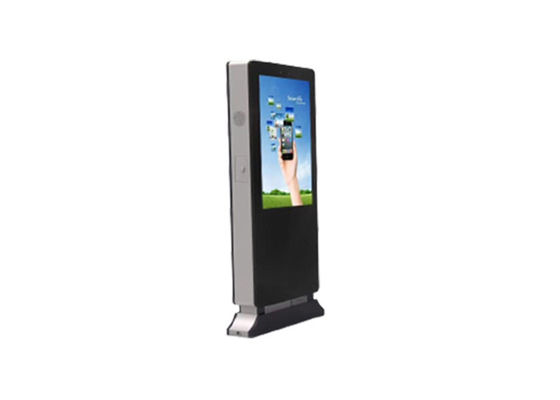 Outdoor High Brightness LCD Ads Display Screen