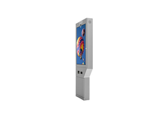 Outdoor Capacitive Lcd Display 43 Inch Advertising Screen Waterproof Digital Signage Totem LCD Movable IP65 Poster