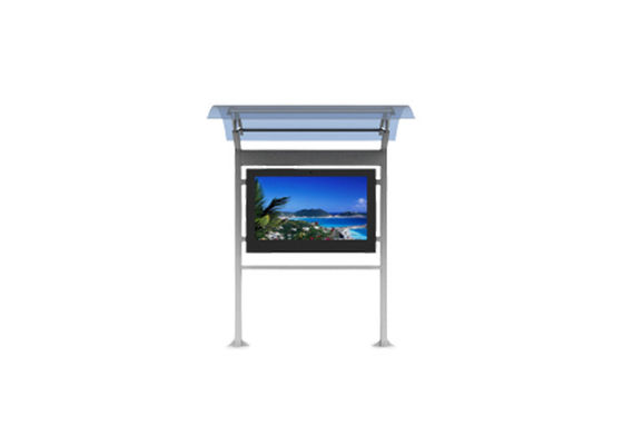 55 Inch High Brightness Ip65 Waterproof Digital Signage Floor Stand Lcd Screen Outdoor Advertising Display