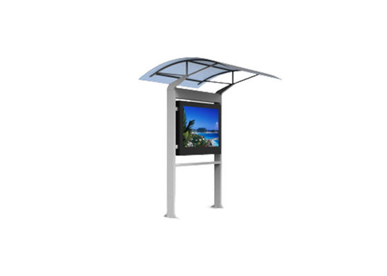 55 Inch High Brightness Ip65 Waterproof Digital Signage Floor Stand Lcd Screen Outdoor Advertising Display